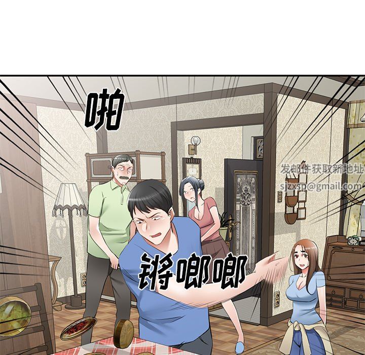 70.jpg