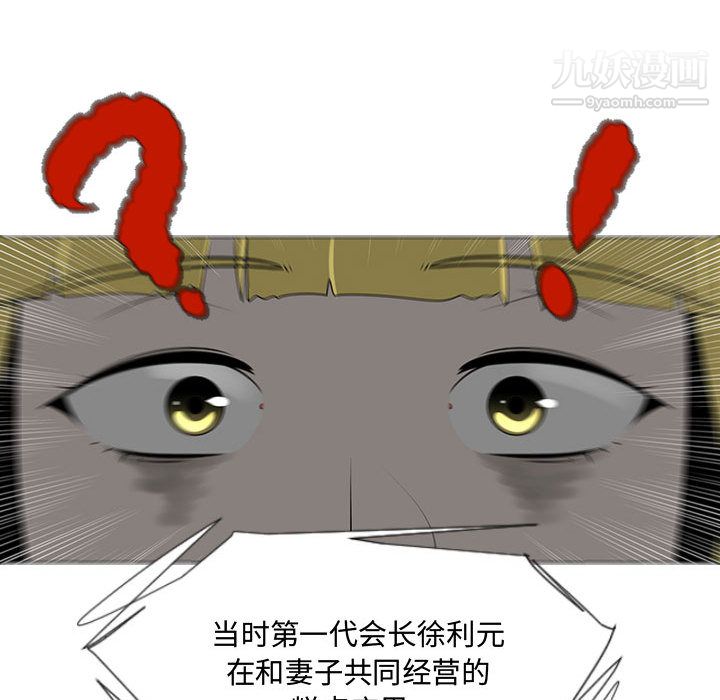 69.jpg