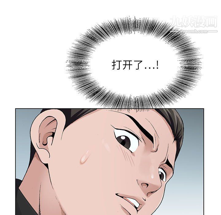 75.jpg