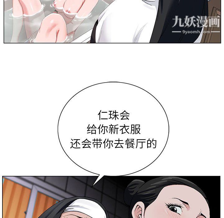 81.jpg