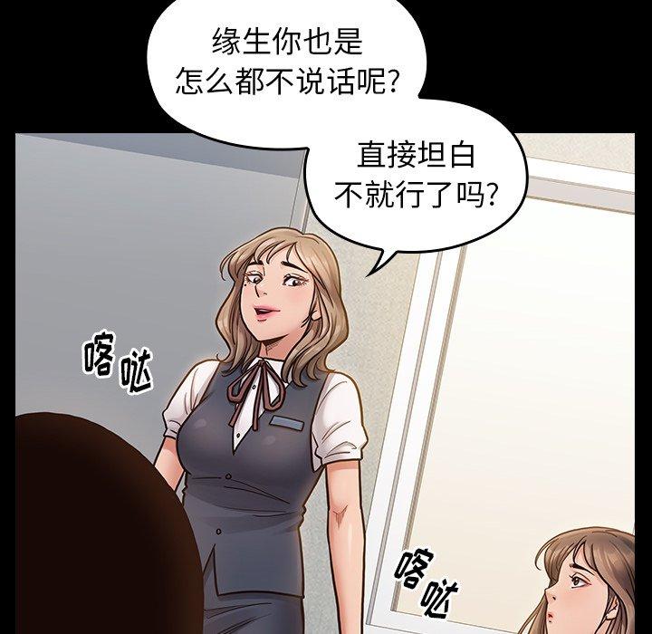 104.jpg