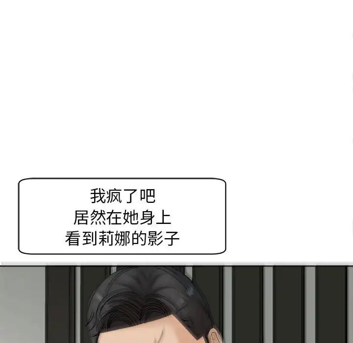 107.jpg