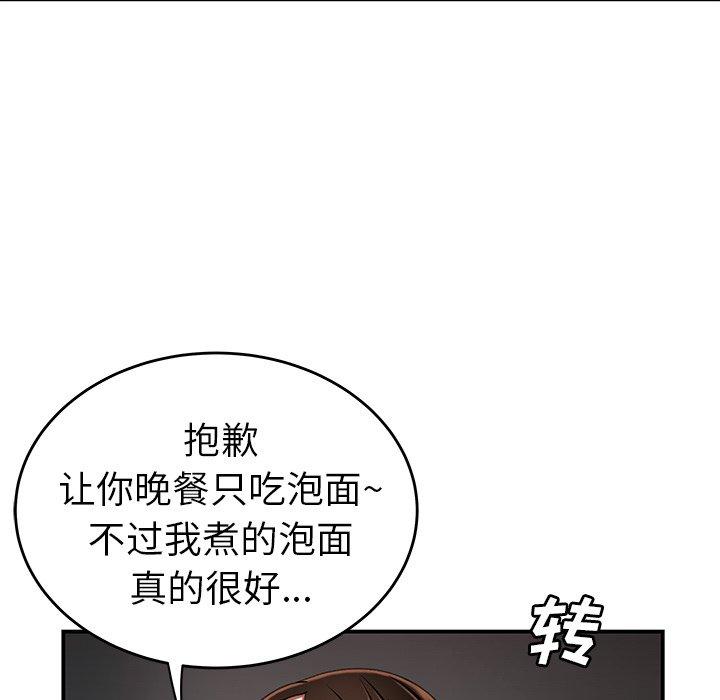 119.jpg