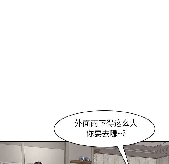 93.jpg