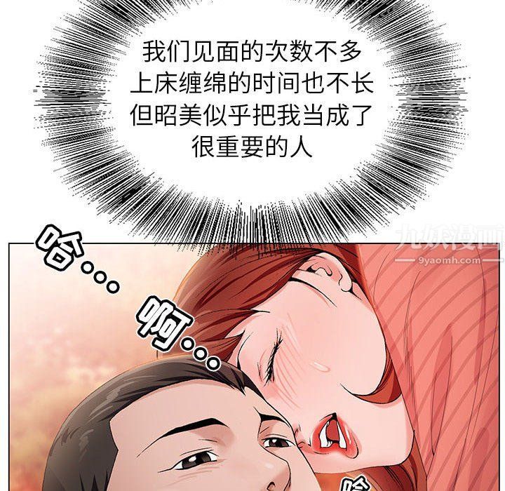 50.jpg