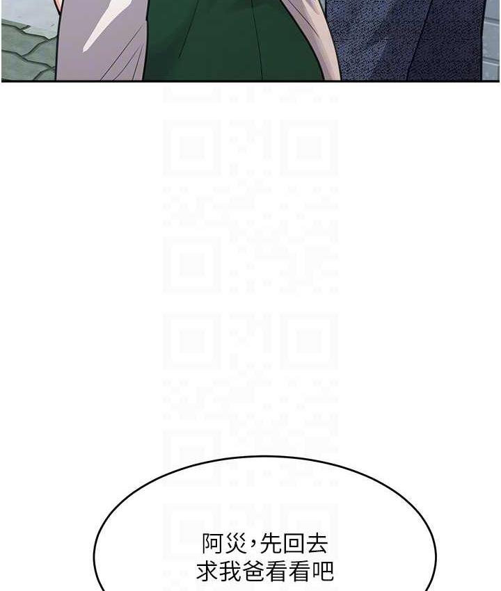 106.jpg