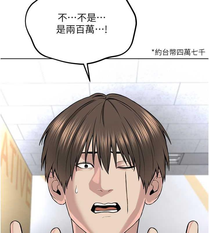 107.jpg