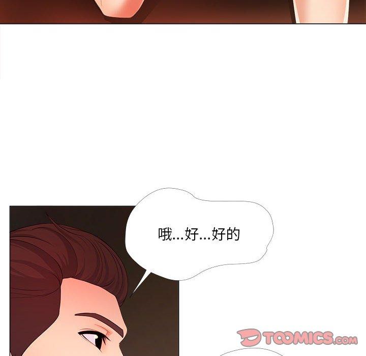 109.jpg