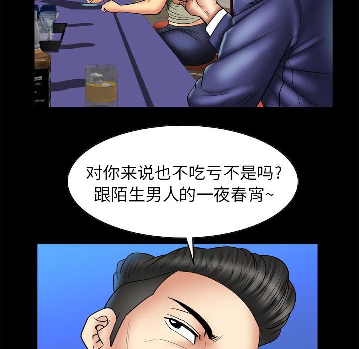 38.jpg