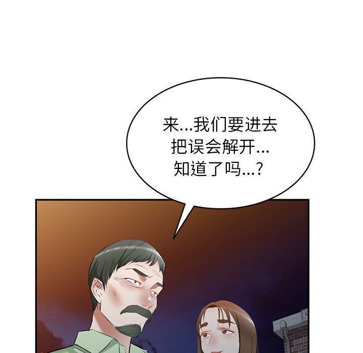 114.jpg