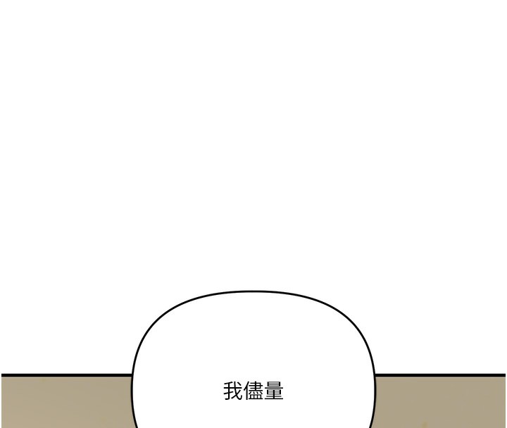 155.jpg