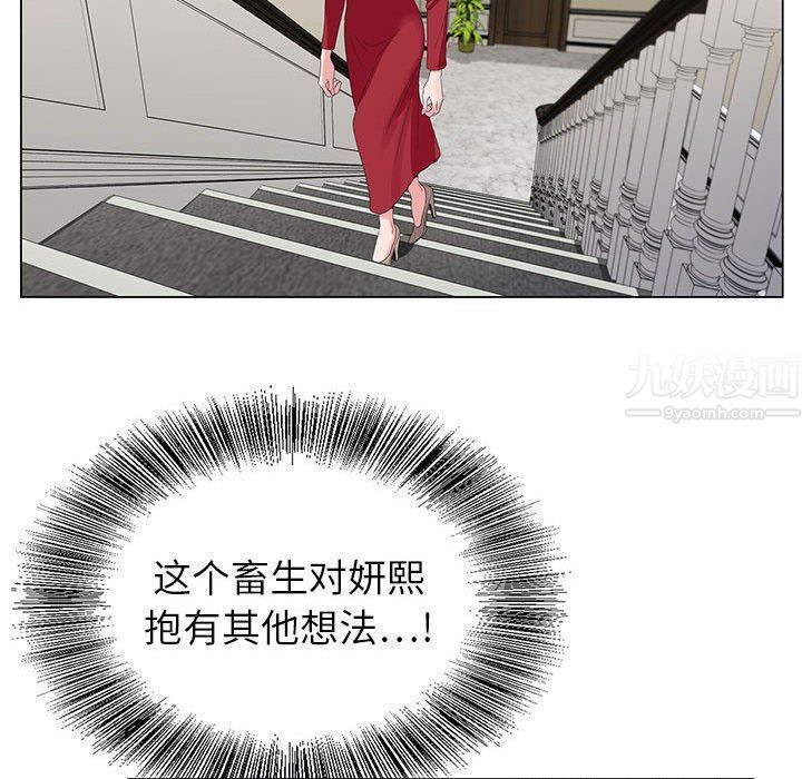 75.jpg