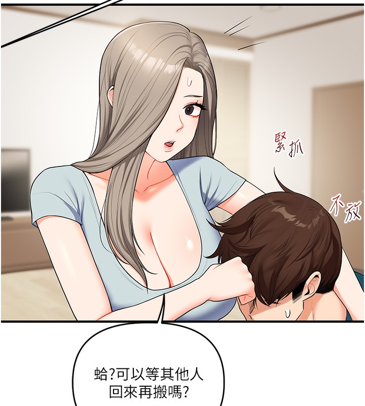 83.jpg