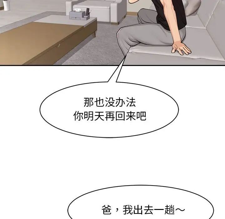 89.jpg