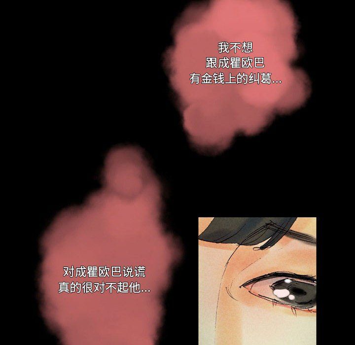 139.jpg