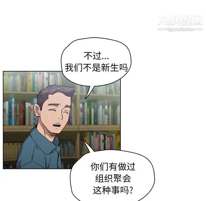 73.jpg