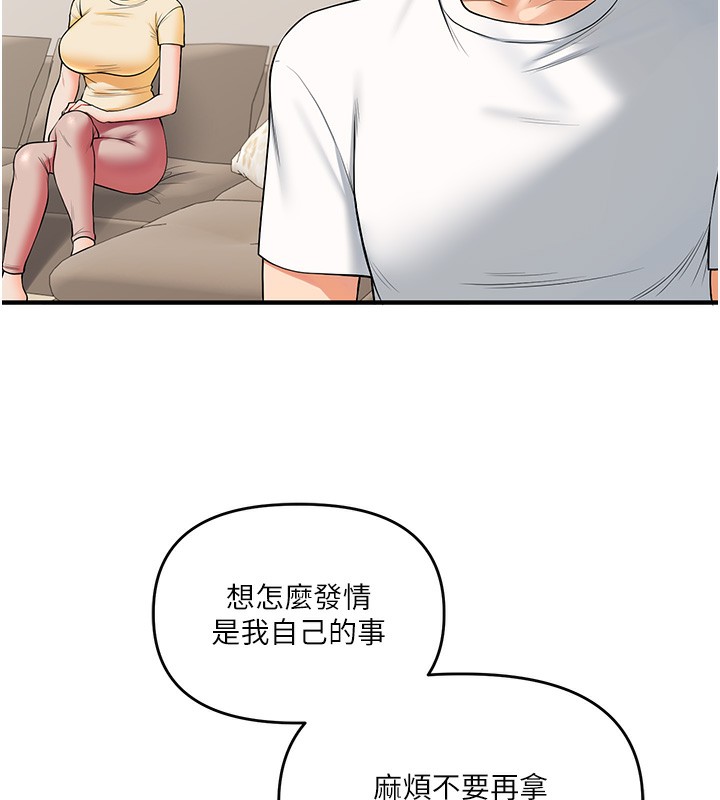 70.jpg