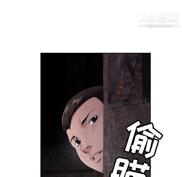 90.jpg