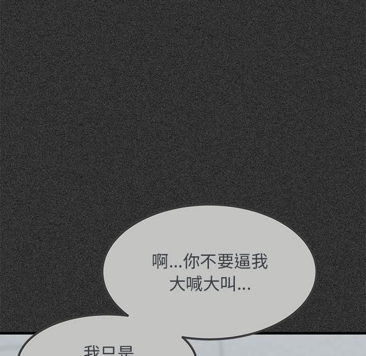 97.jpg