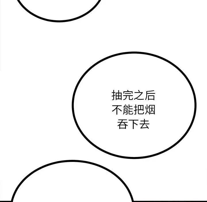 95.jpg