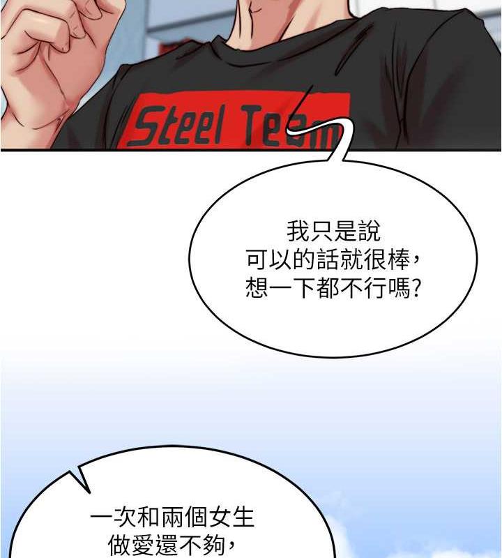 101.jpg