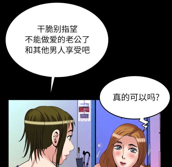 106.jpg