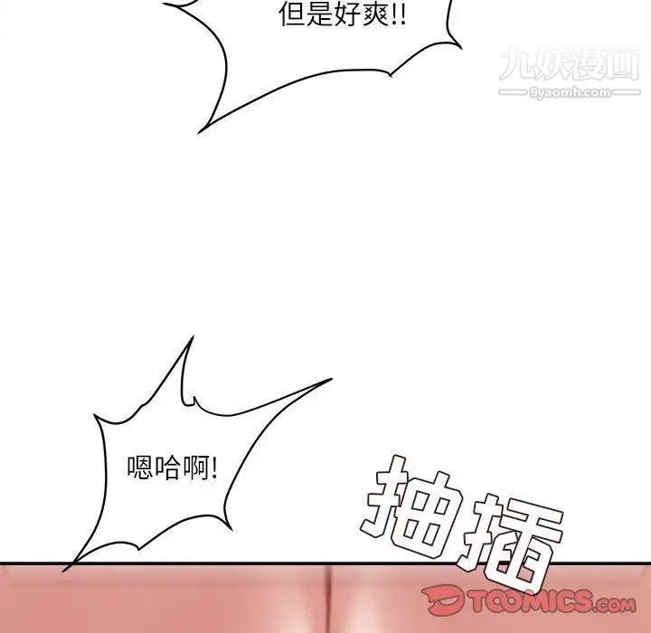 106.jpg