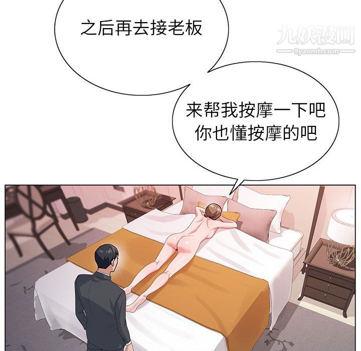 47.jpg