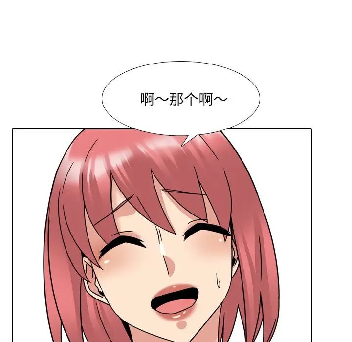 106.jpg