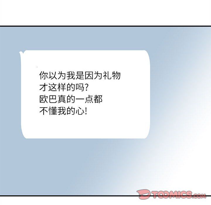 85.jpg