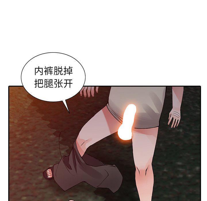 51.jpg