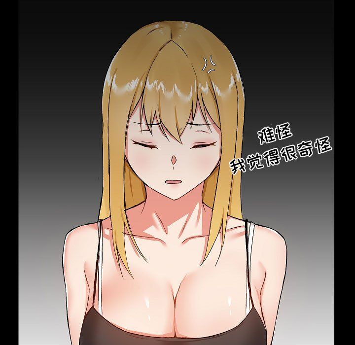 49.jpg