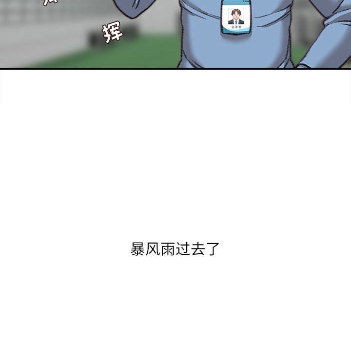 81.jpg