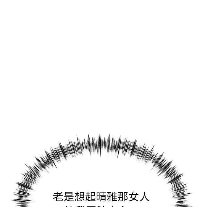144.jpg