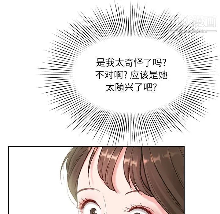 75.jpg