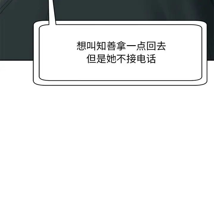 96.jpg
