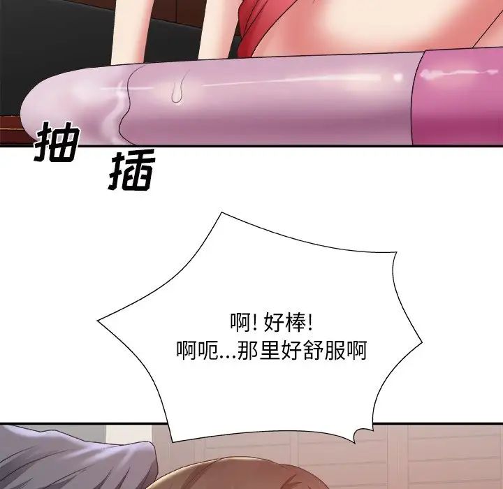 48.jpg