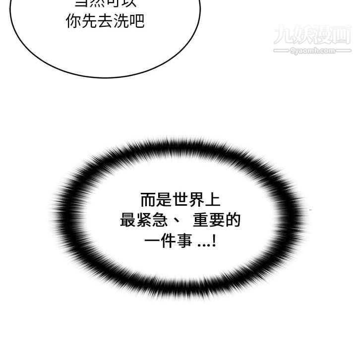 86.jpg