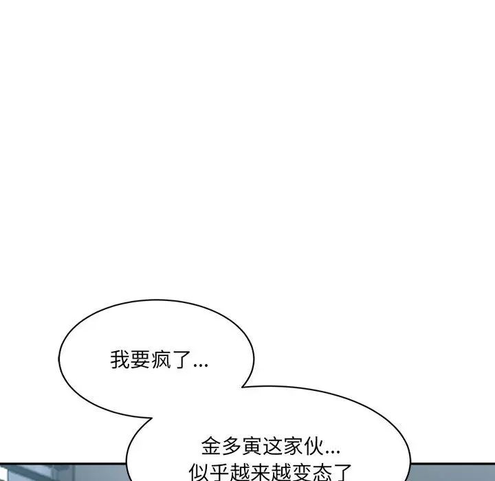110.jpg