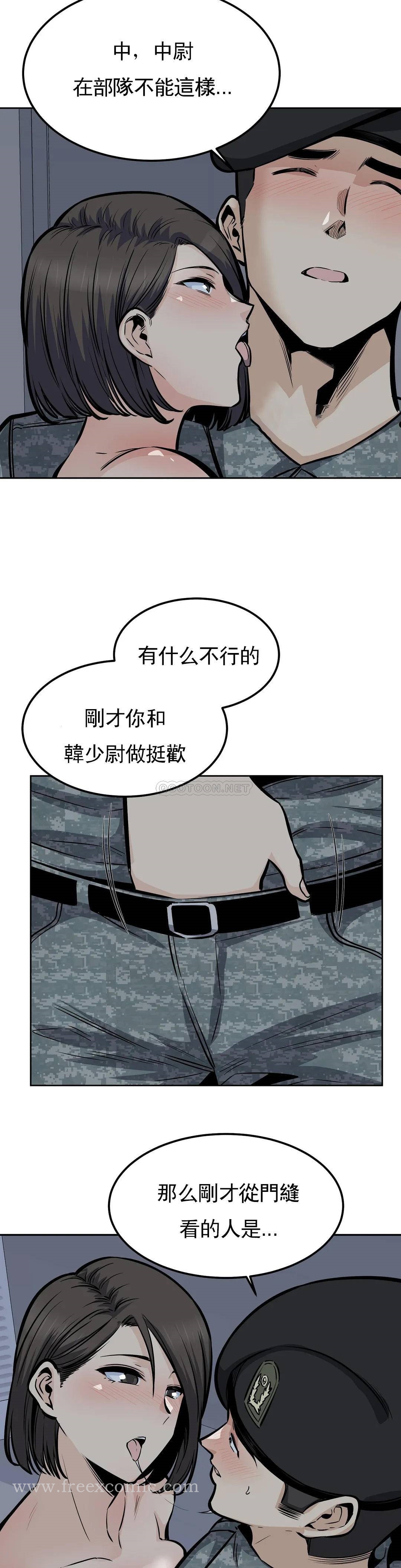 43.jpg