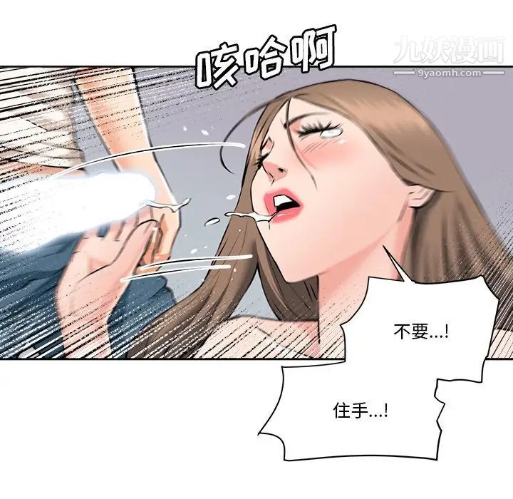 76.jpg
