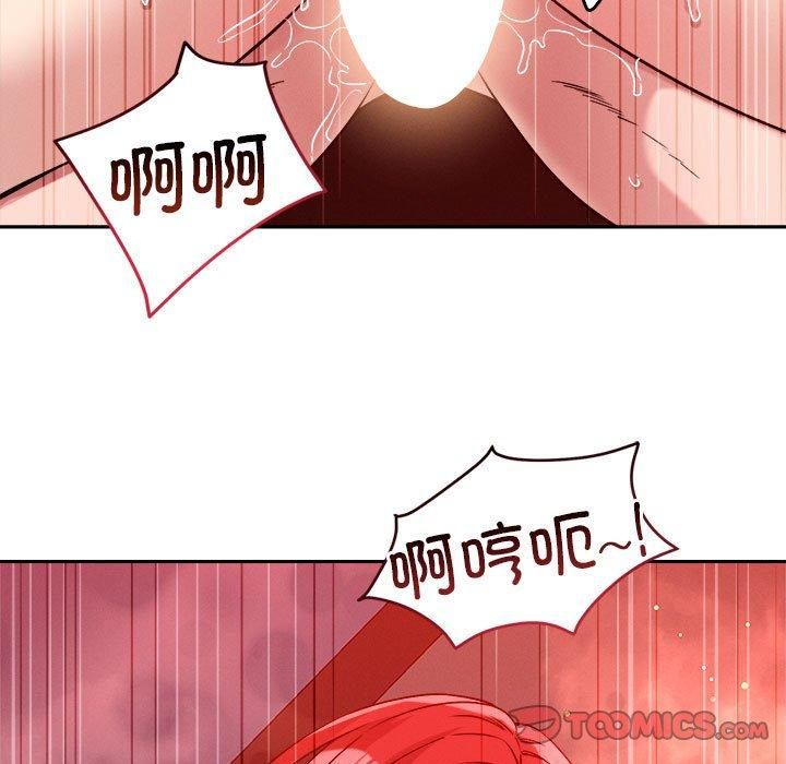 112.jpg