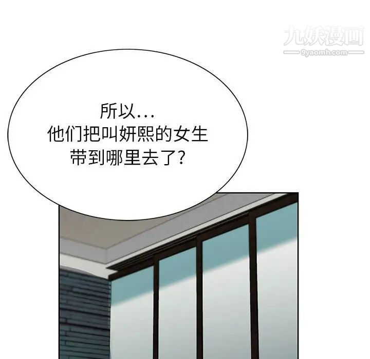 94.jpg