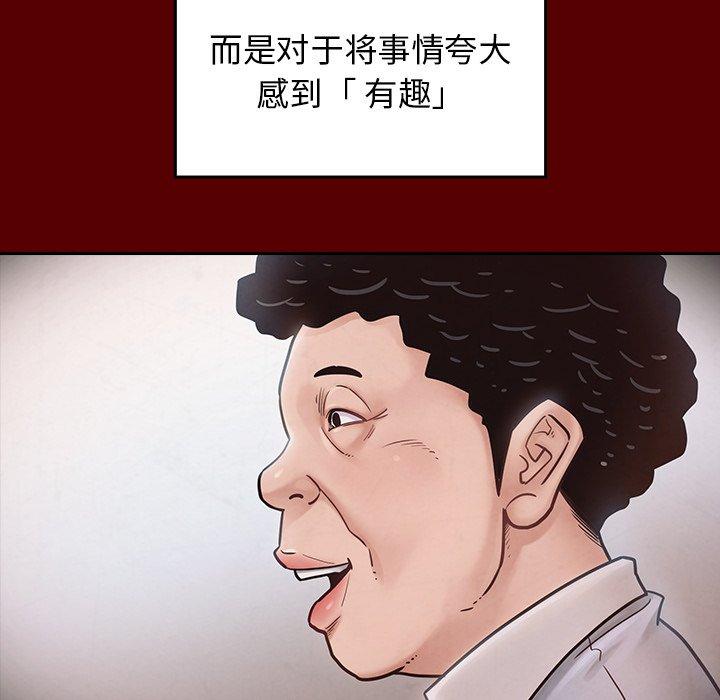 172.jpg