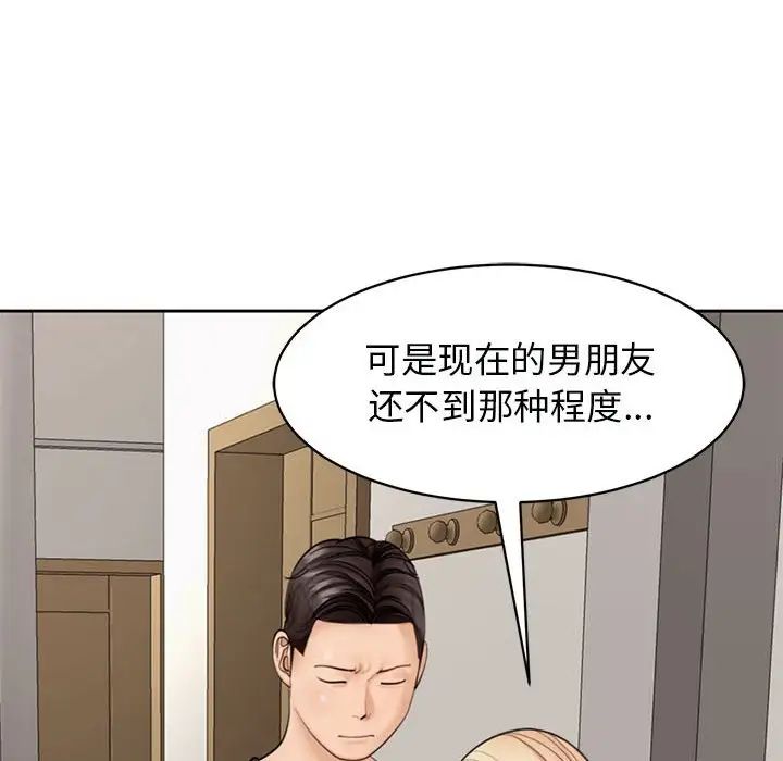 135.jpg