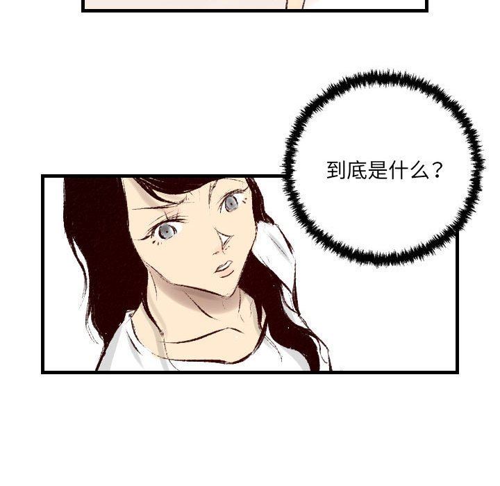 70.jpg