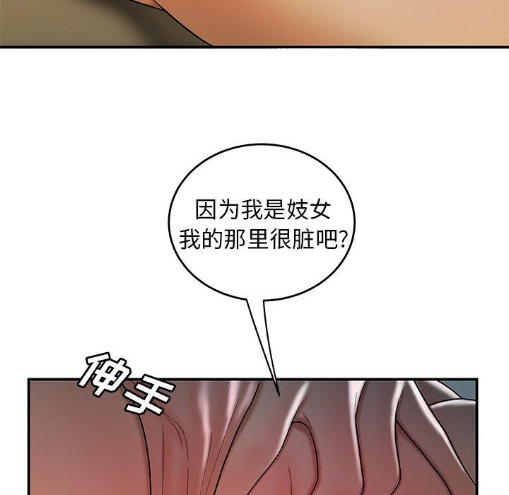 87.jpg