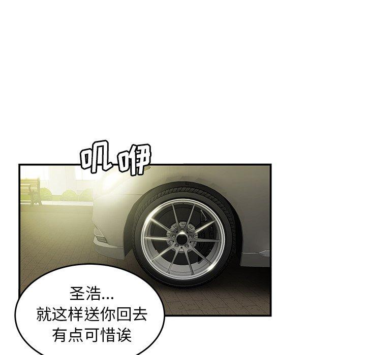 94.jpg