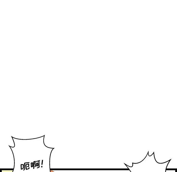79.jpg