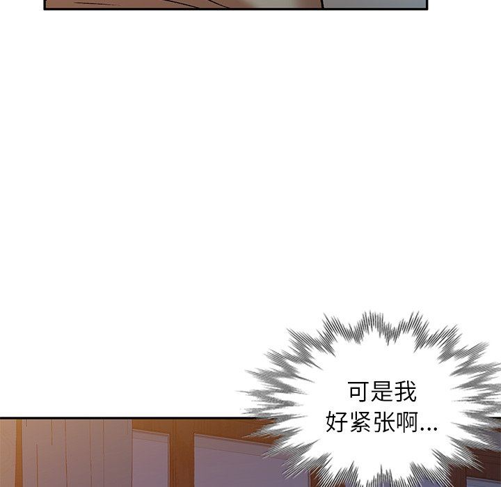 93.jpg